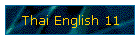 Thai English 11