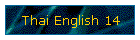 Thai English 14