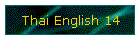 Thai English 14