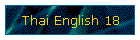 Thai English 18