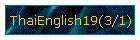 ThaiEnglish19(3/1)