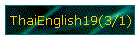 ThaiEnglish19(3/1)
