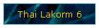 Thai Lakorm 6