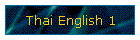 Thai English 1