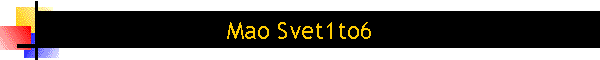 Mao Svet1to6