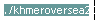 ../khmeroversea2015