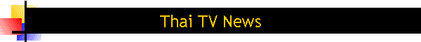 Thai TV News